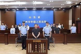 Kaiyun全站官方入口截图3